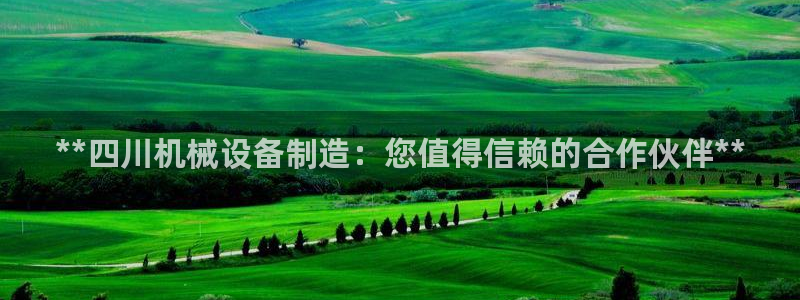 ag九游会j9