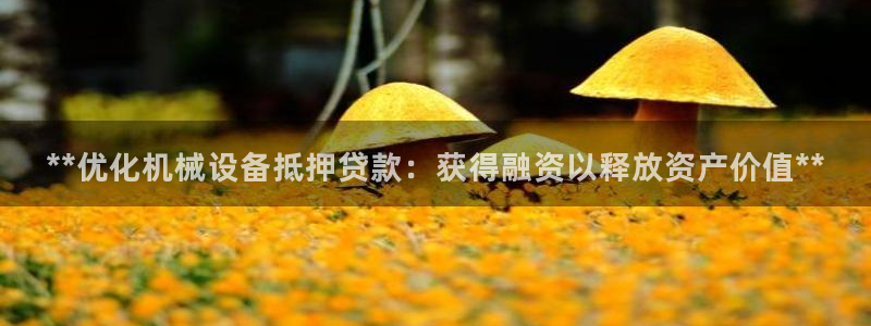 9游会官网首页