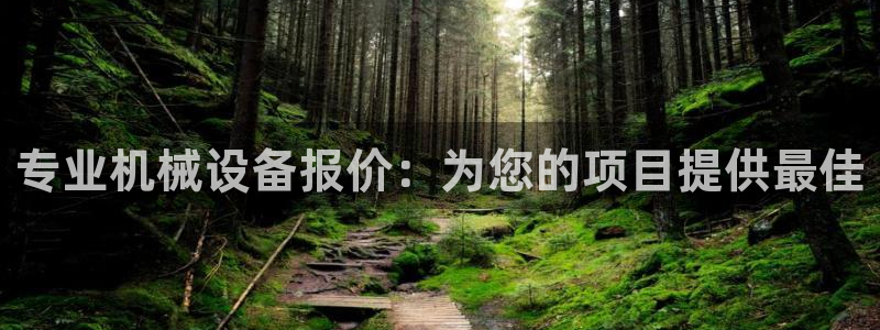 j9九游会最新版