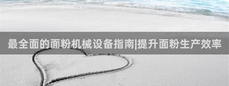 j9九游会老哥俱乐部八戒