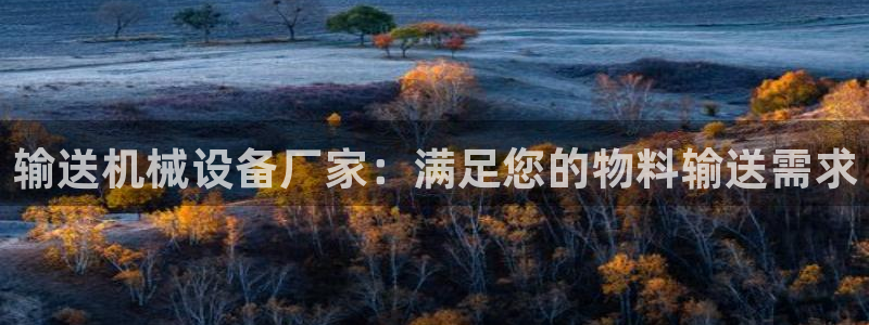 j9九游会不给提款