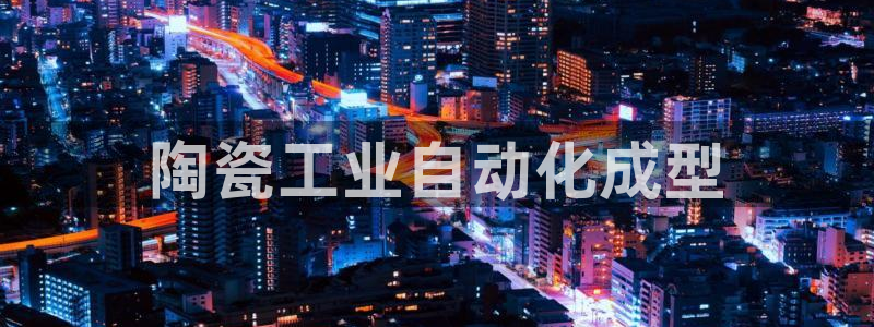 ag老队