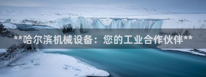 J9九游会试玩入口