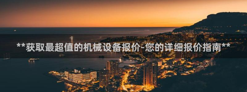 ag改九游会