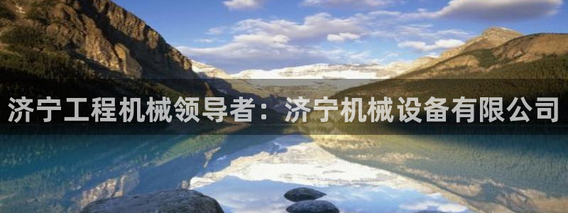 j9九游会黑网