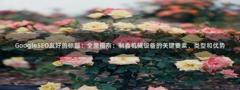 九游会官网登录网址