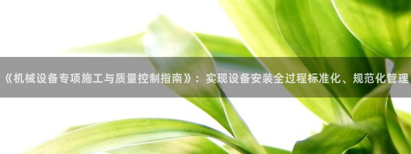 j9九游会黑网