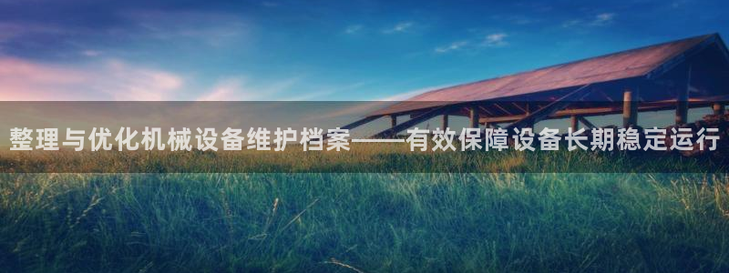 九游会官方选网址是j9.cm
