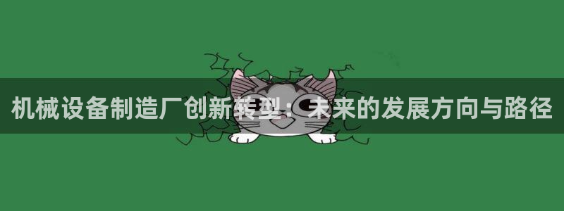 j9九游会不出款