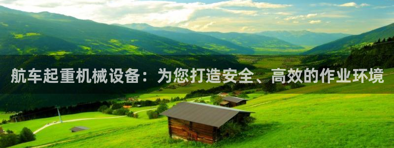 九游会中国j9 09.ag
