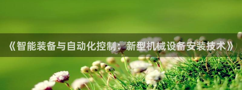 ag九游会客户端