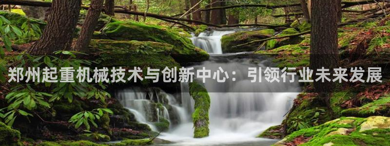 ag久游