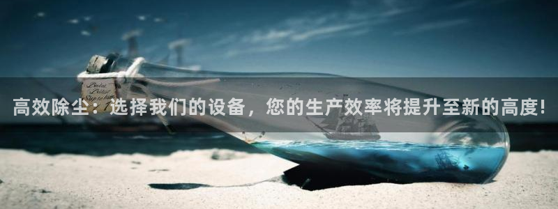 J9九游会国际站