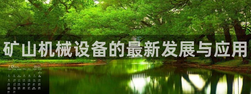 ag九游网
