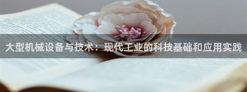 九游会直营