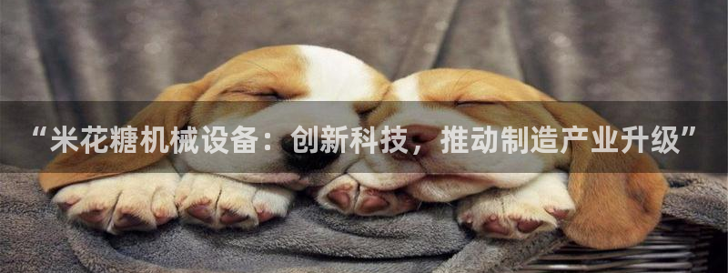 九游会游戏客服