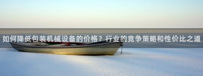 九游会老哥俱乐部必备的交流社区
