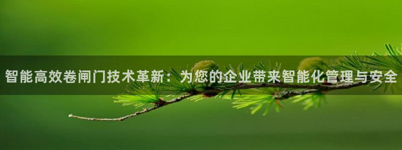 j9九游会游戏中国官方网站