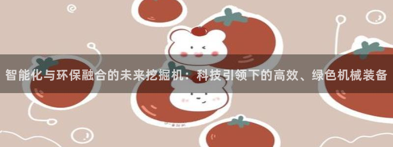 九游会网址九