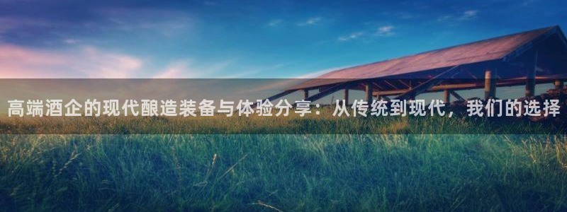 J9九游会官网-真人