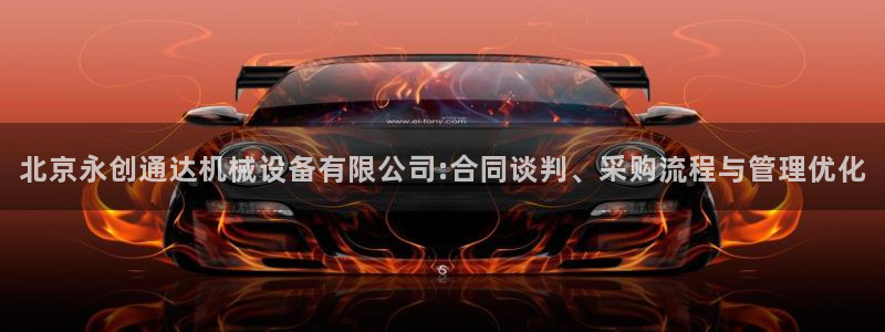 九游会J9官网入口