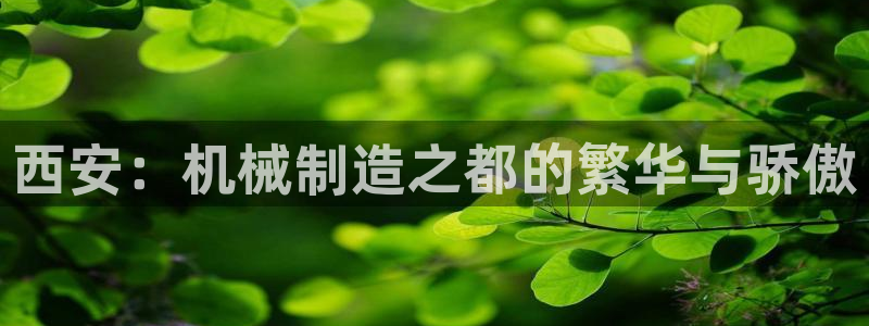 九游会亚洲登录