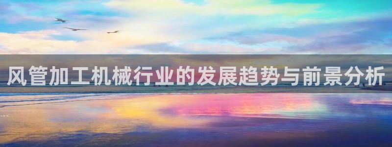 九游会提款快吗